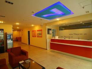 Hotel 7Days Inn Shanghai Damuqiao Subway Station 2*
