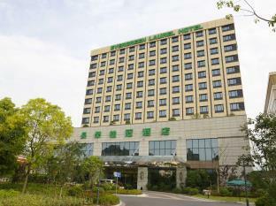 Evergreen Laurel Hotel, Otel 4*