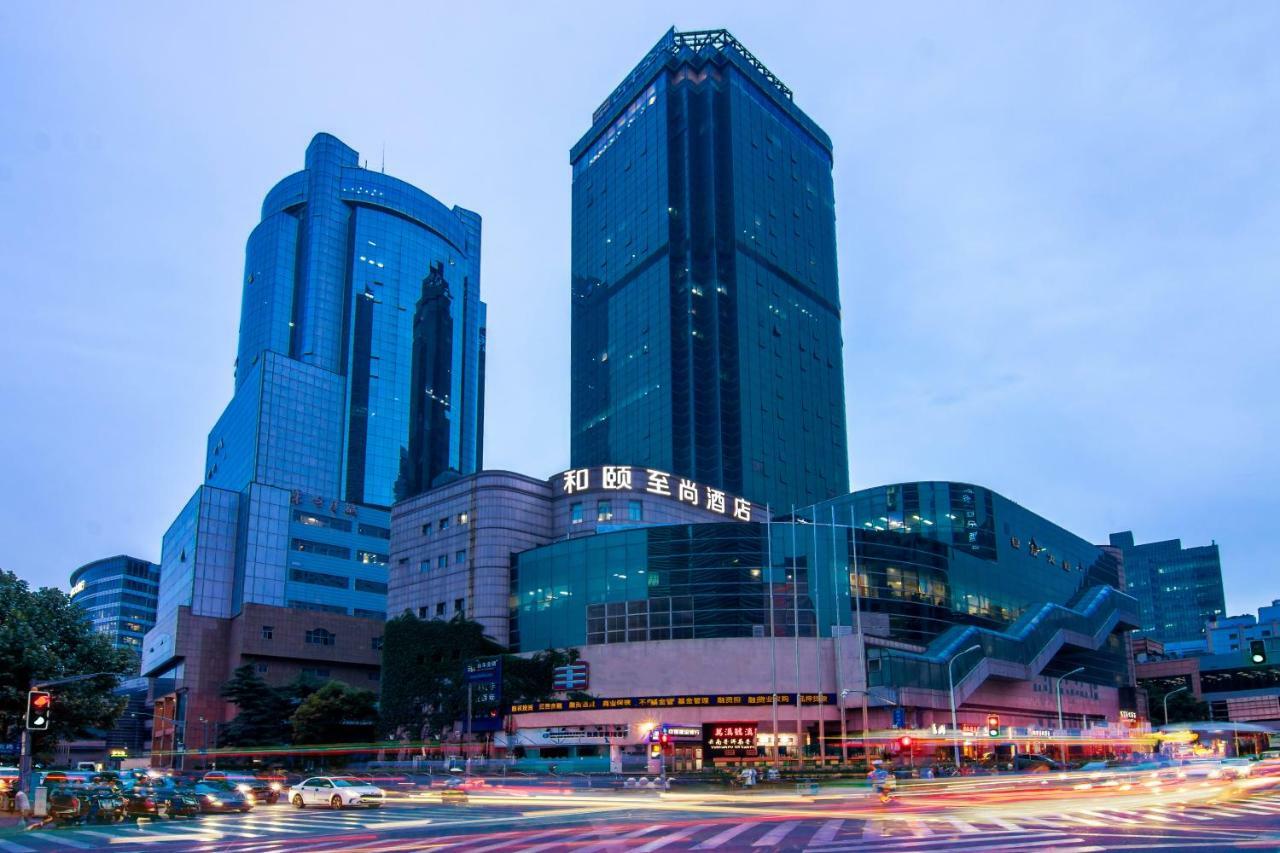 Hotel Yitel Collection Lujia Financial Center The Nextage Branch