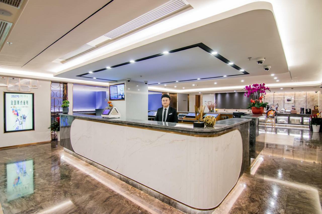 Yitel Collection Lujia Financial Center The Nextage Branch 4* Shanghai
