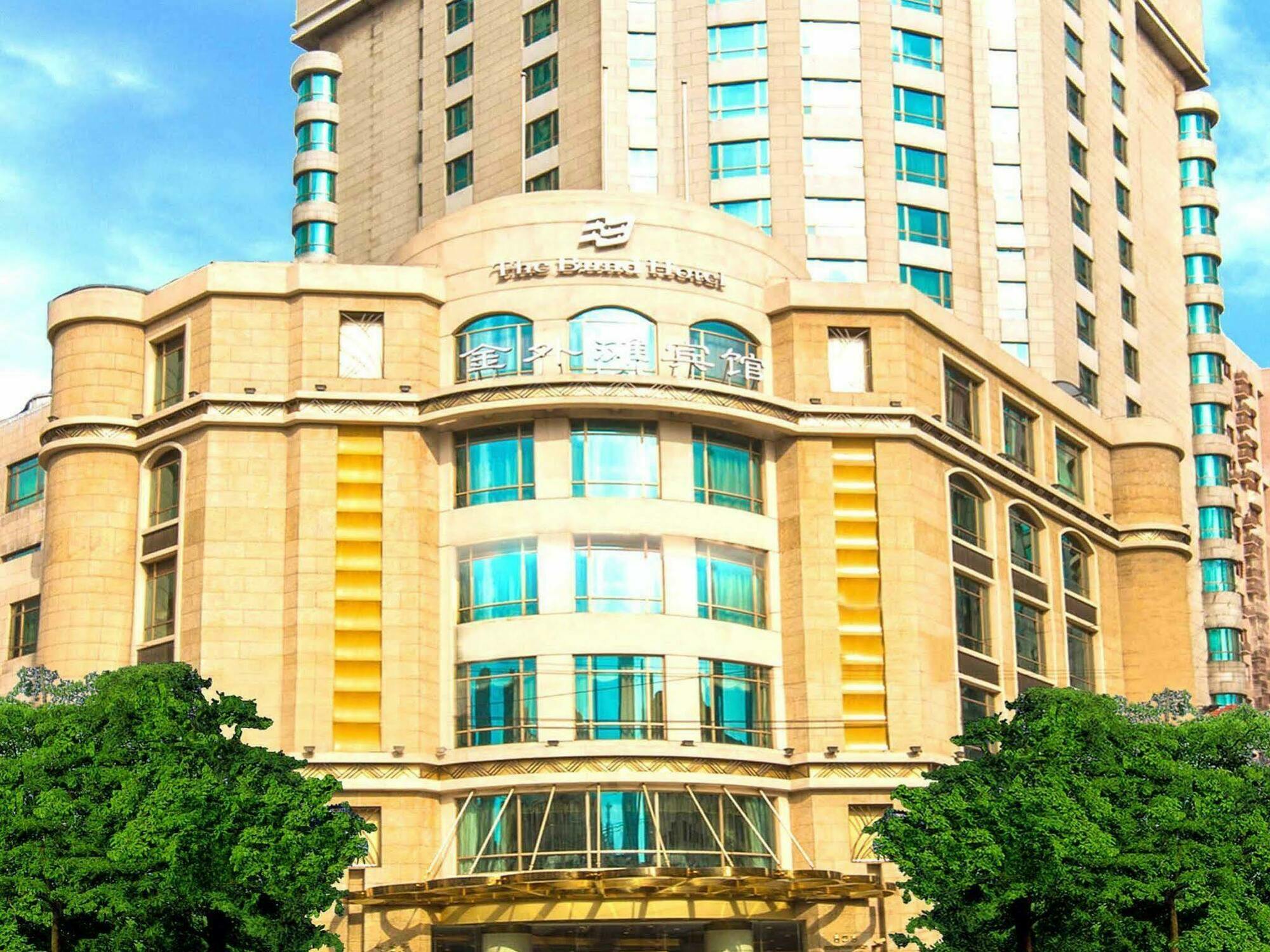 Pod The Bund Guangdong Road Shanghai