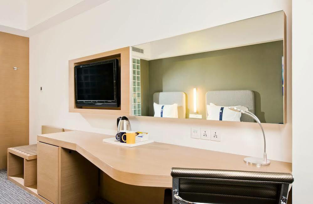 Hotel Express Jinsha By Ihg 4*