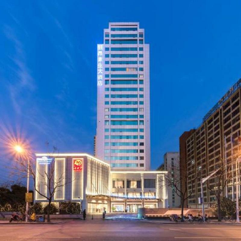 Howard Johnson Leonora Plaza Shanghai