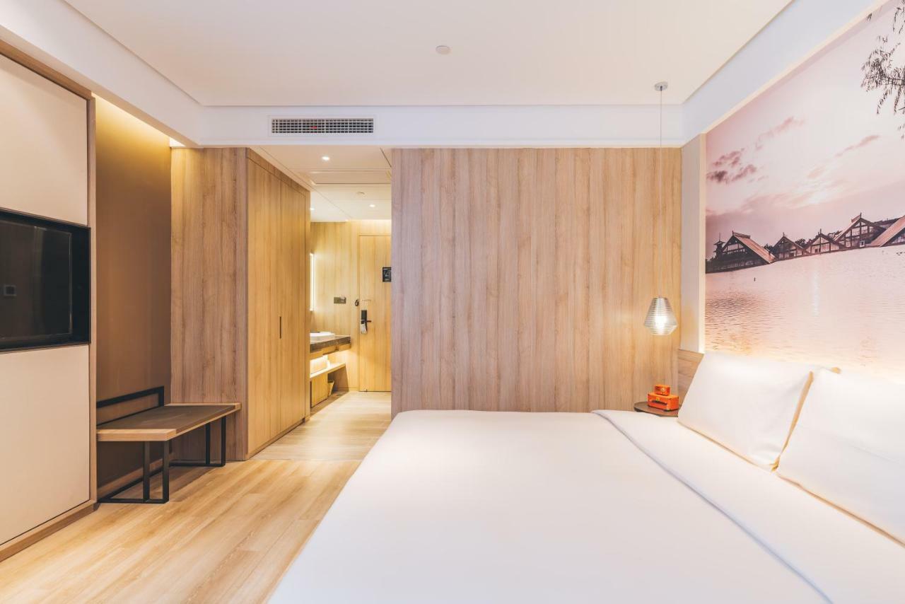 Atour Hotel 4*
