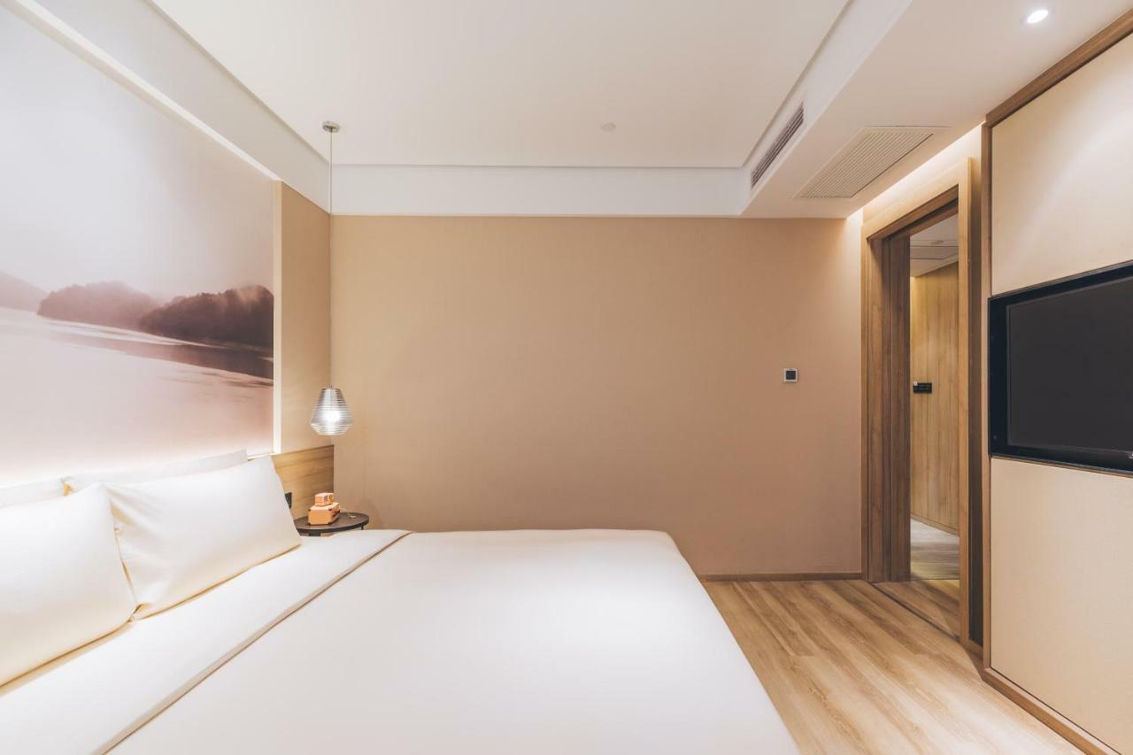 Atour Hotel 4*