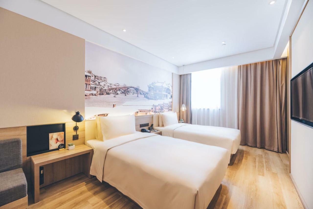 Hotel Atour Shanghai