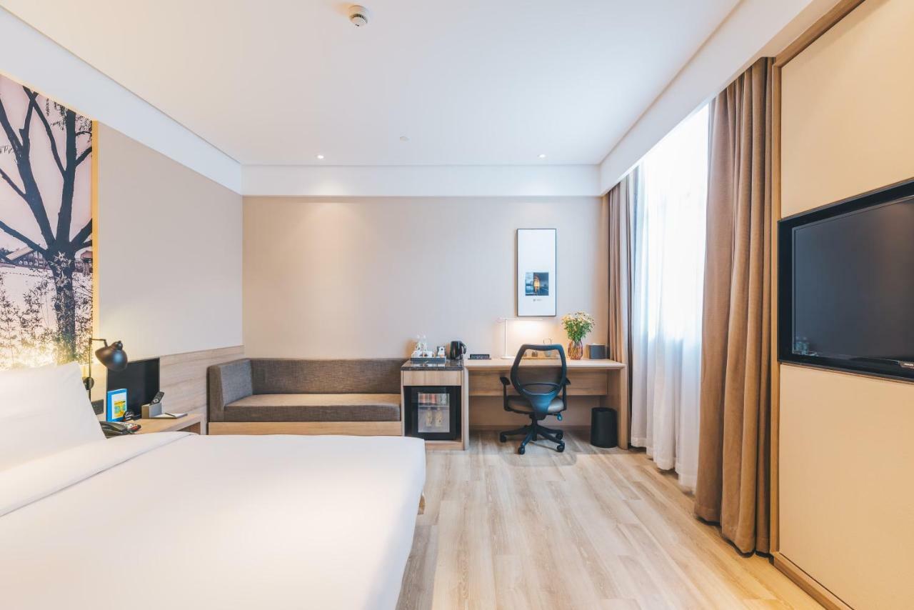 Atour Hotel