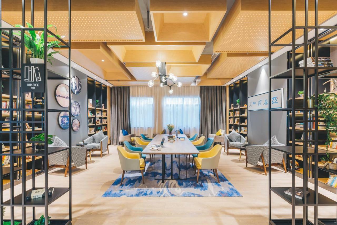 Hotel Atour
