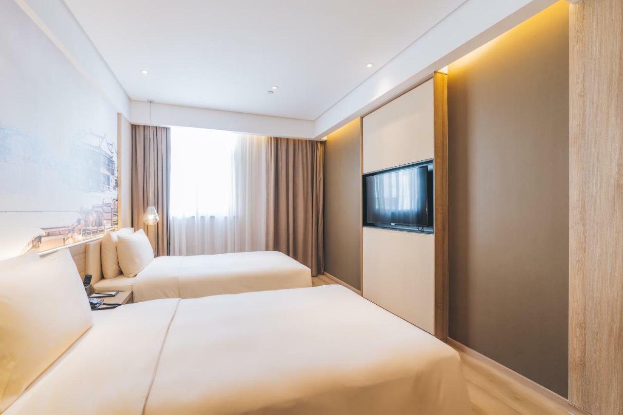 Hotel Atour