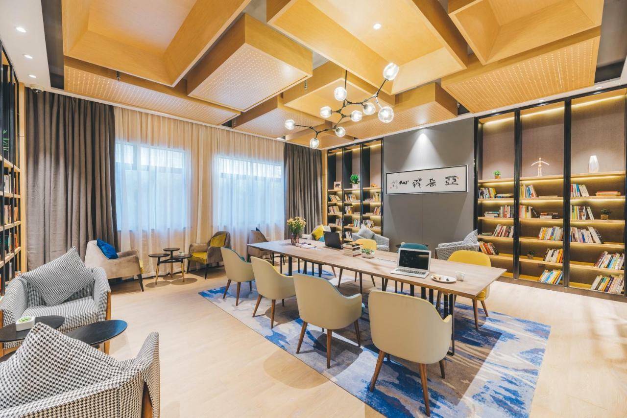 Hotel Atour