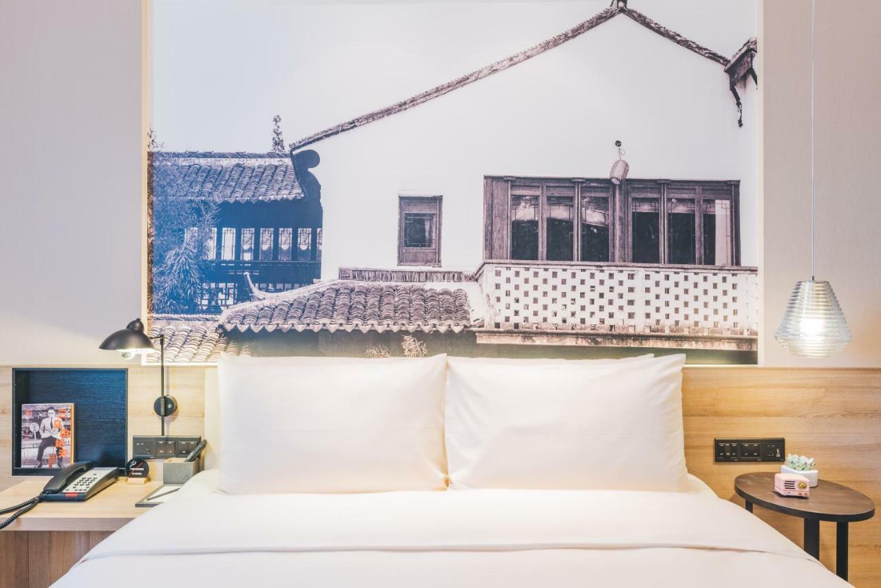 Atour 4* Shanghai