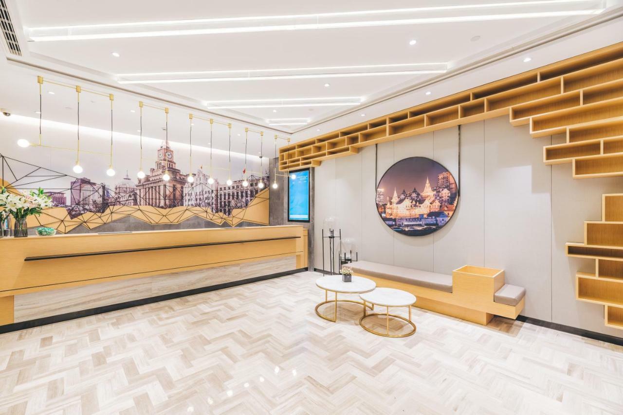 Atour Hotel 4*