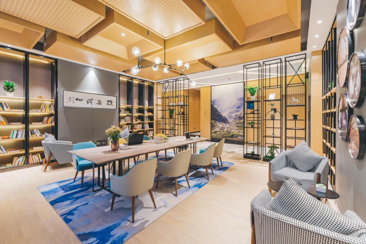 Atour Hotel 4*