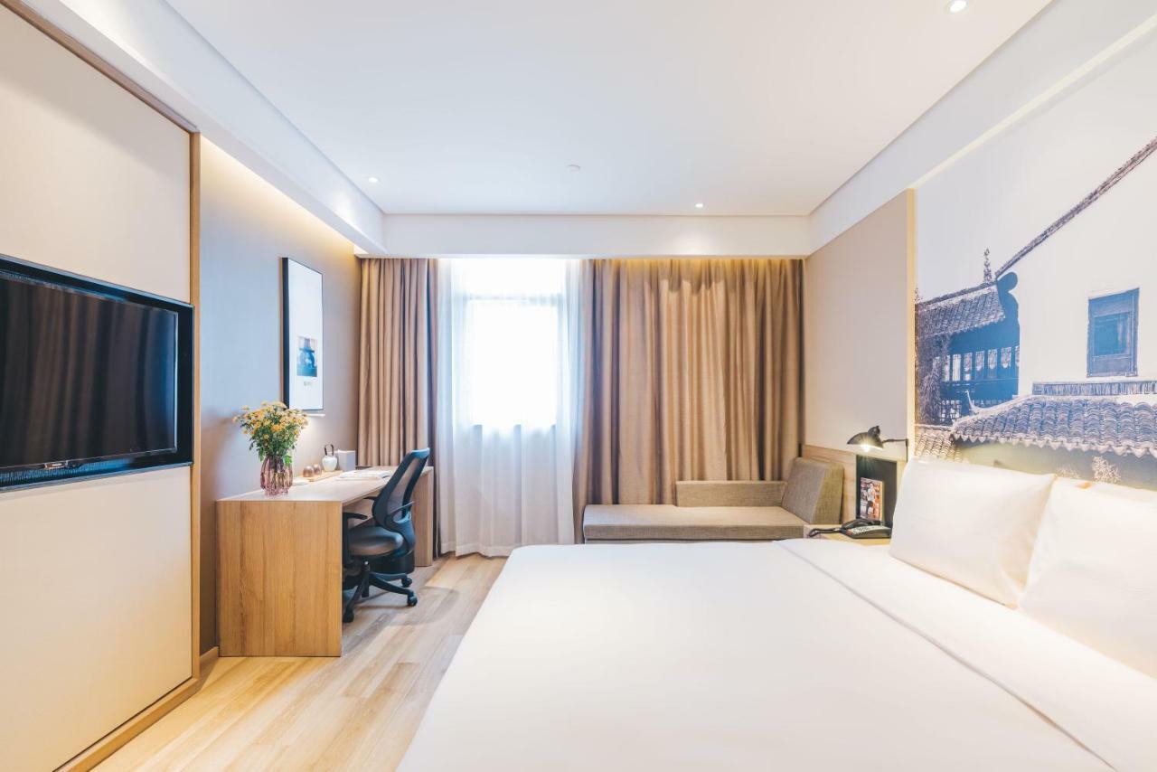 Atour Hotel Shanghai