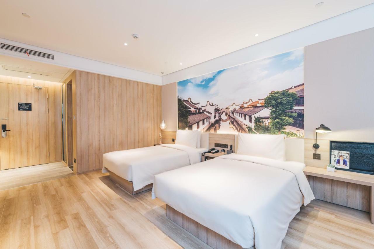 Atour Hotel