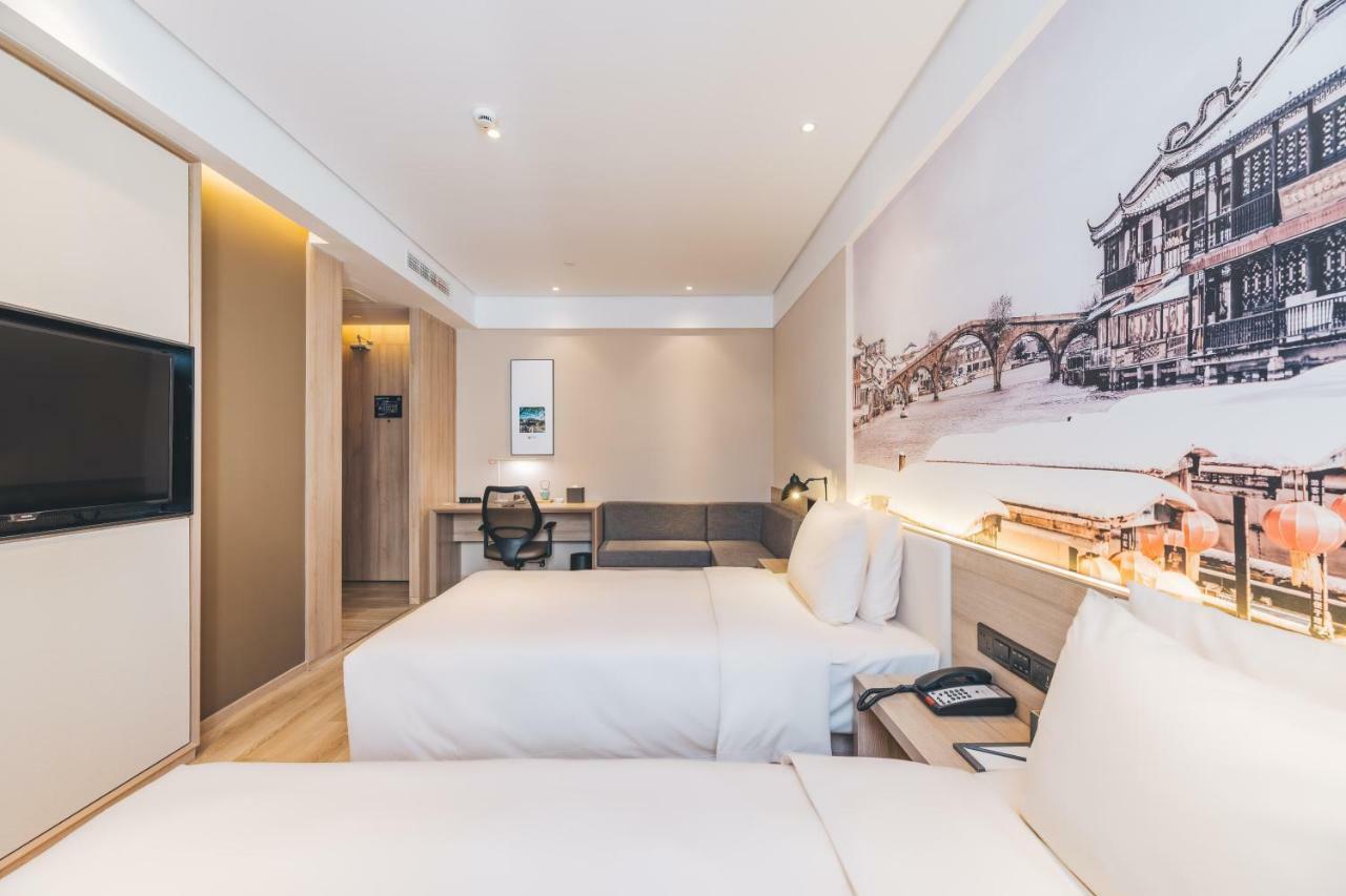 Atour Hotel 4*
