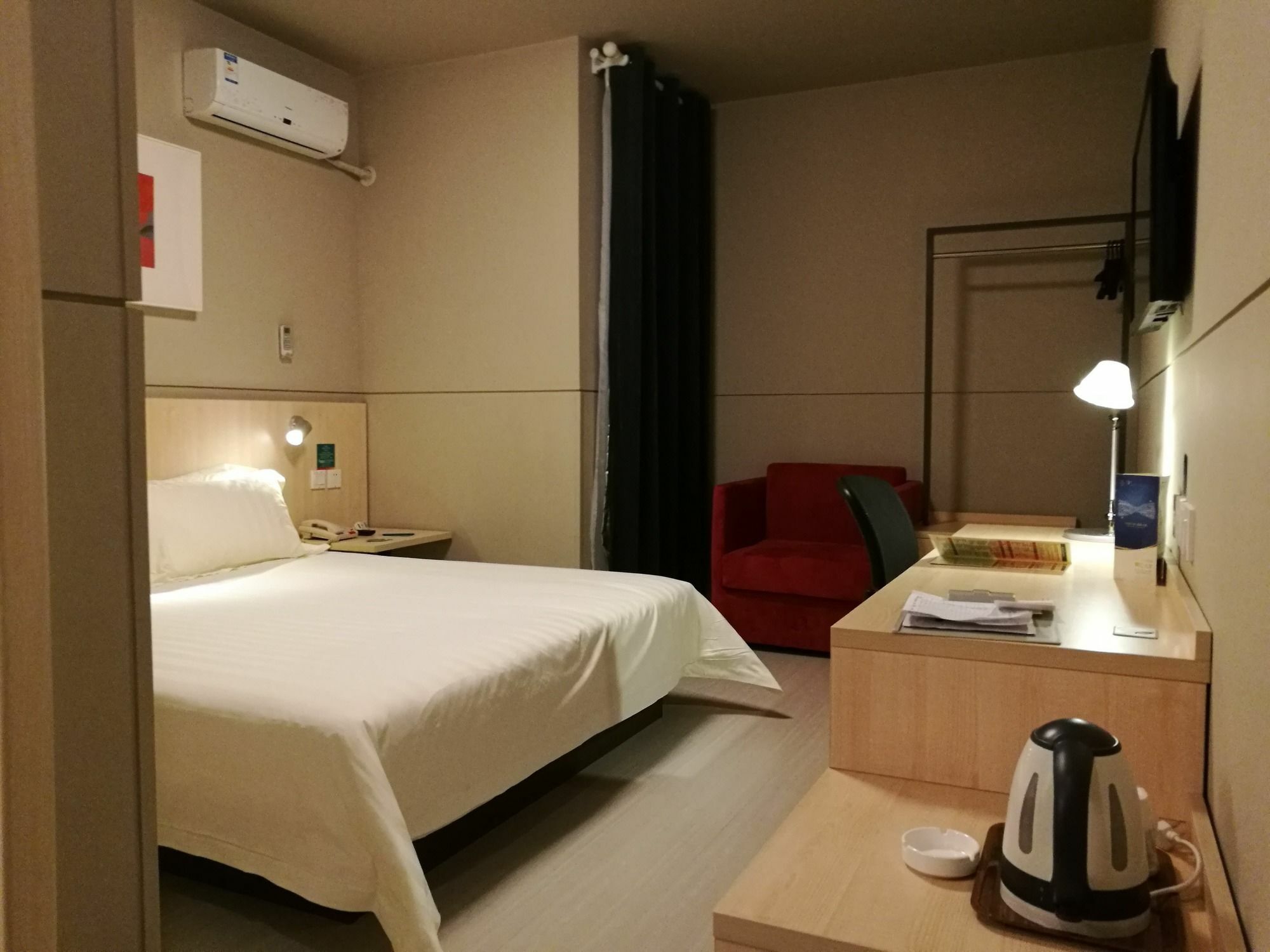 Hotel Jinjiang Select Pudong Airport Shanghai