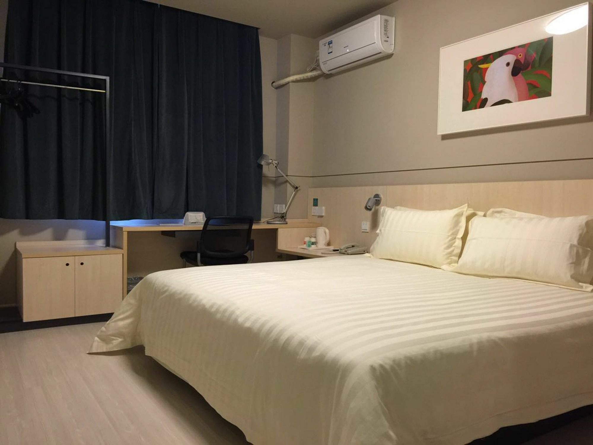 Jinjiang Select Pudong Airport Hotel 3*