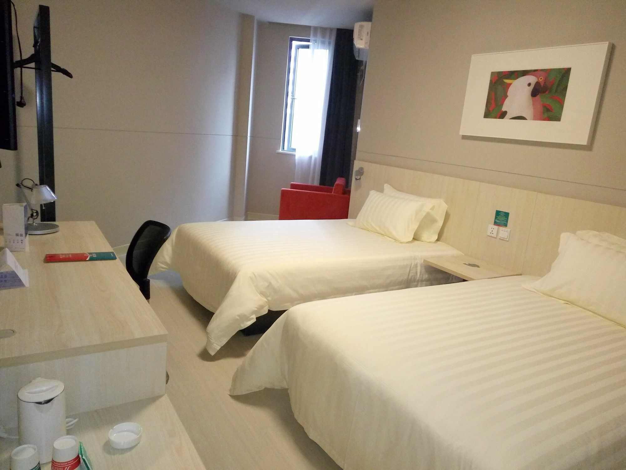 Hotel Jinjiang Select Pudong Airport