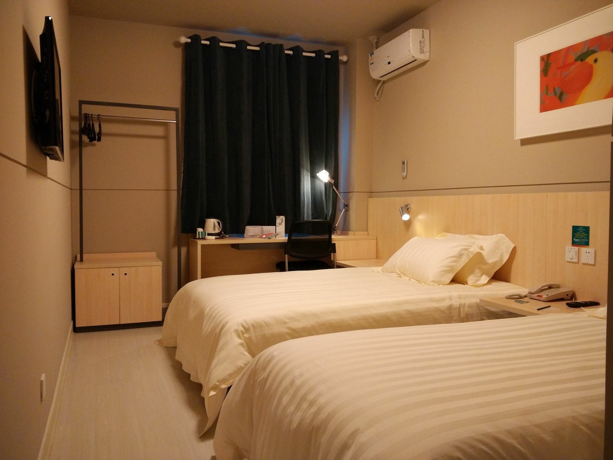 Jinjiang Select Pudong Airport Hotel Shanghai