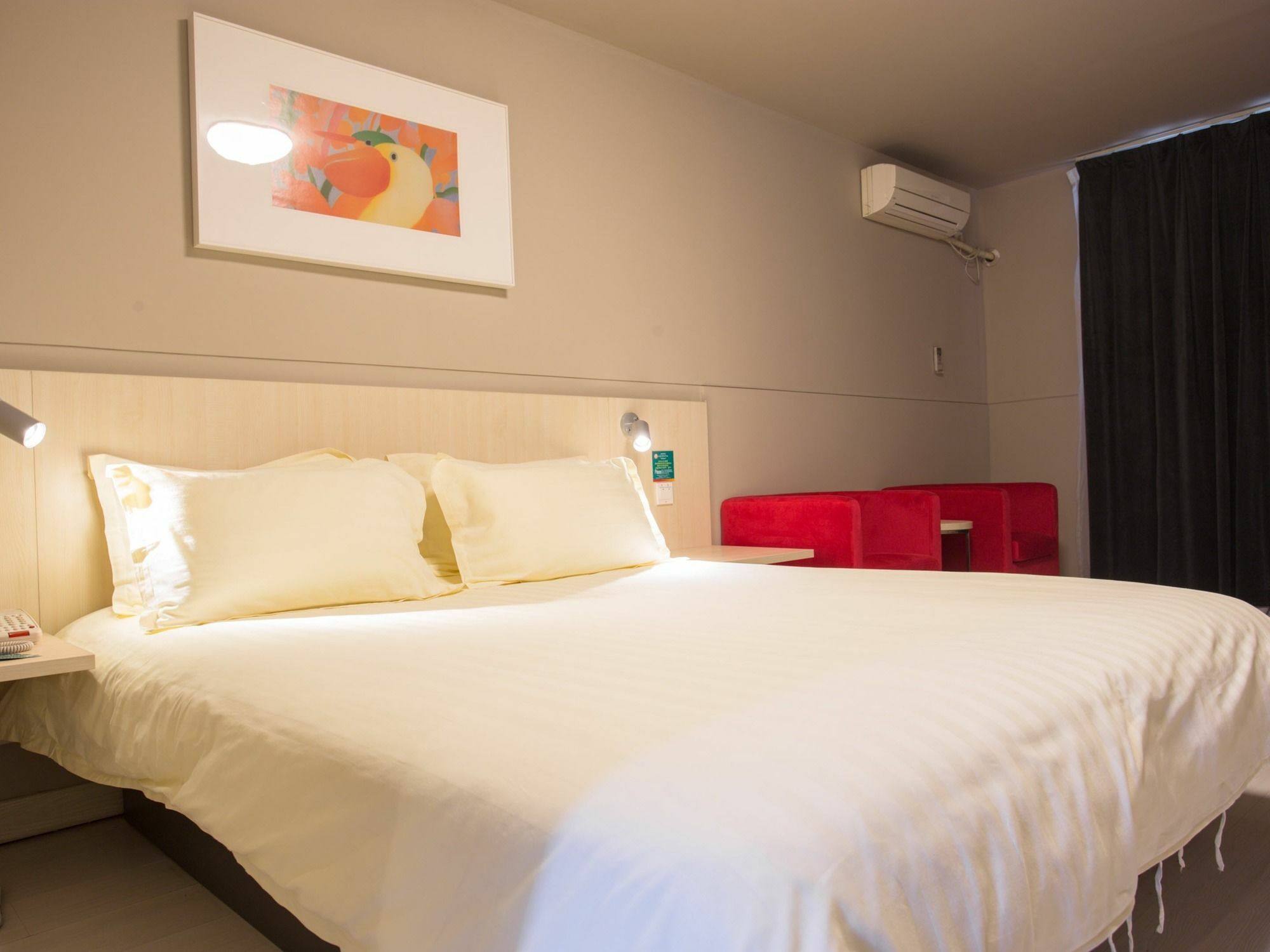 Jinjiang Select Pudong Airport Hotel