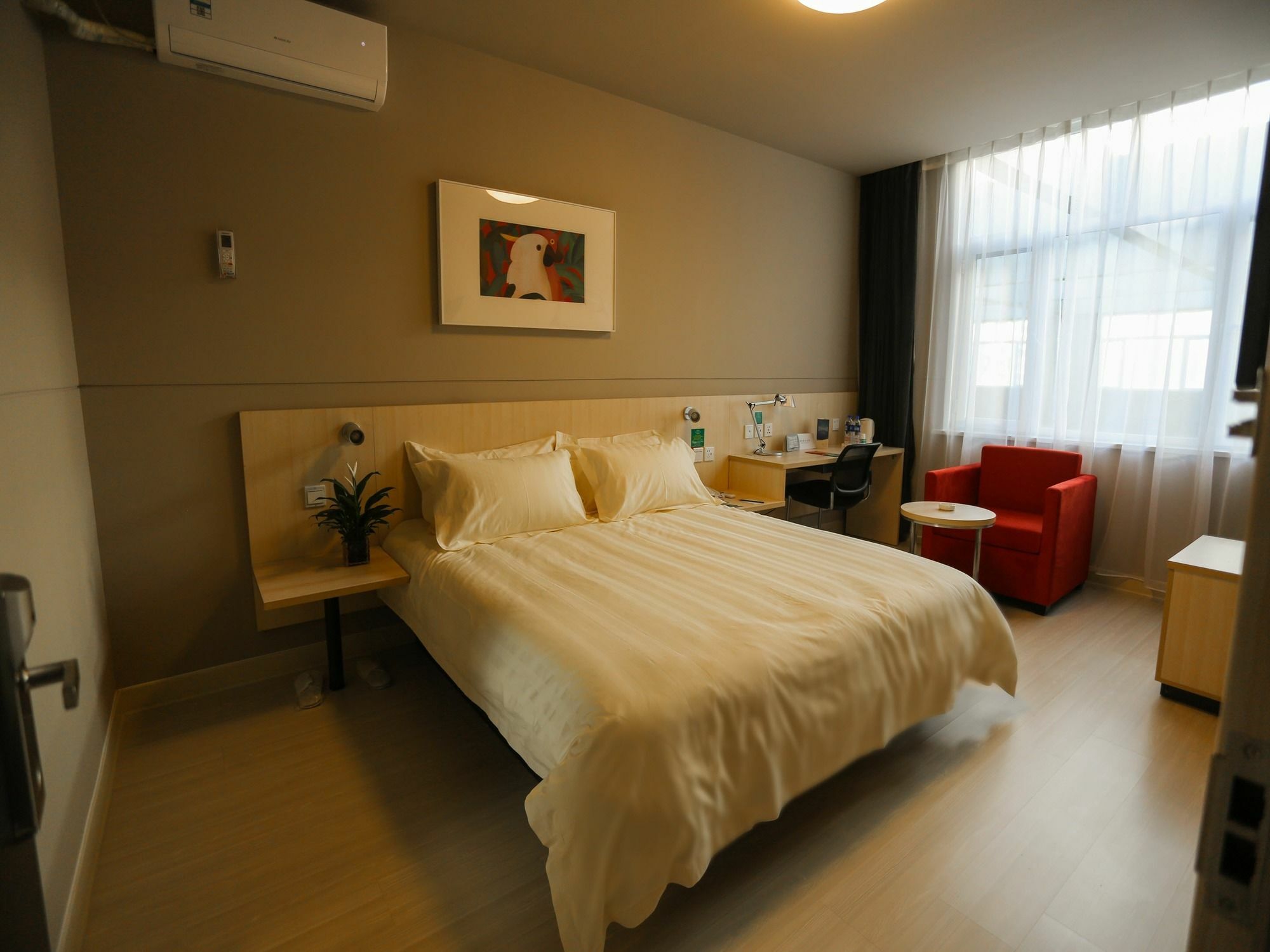 Jinjiang Select Pudong Airport Hotel 3*