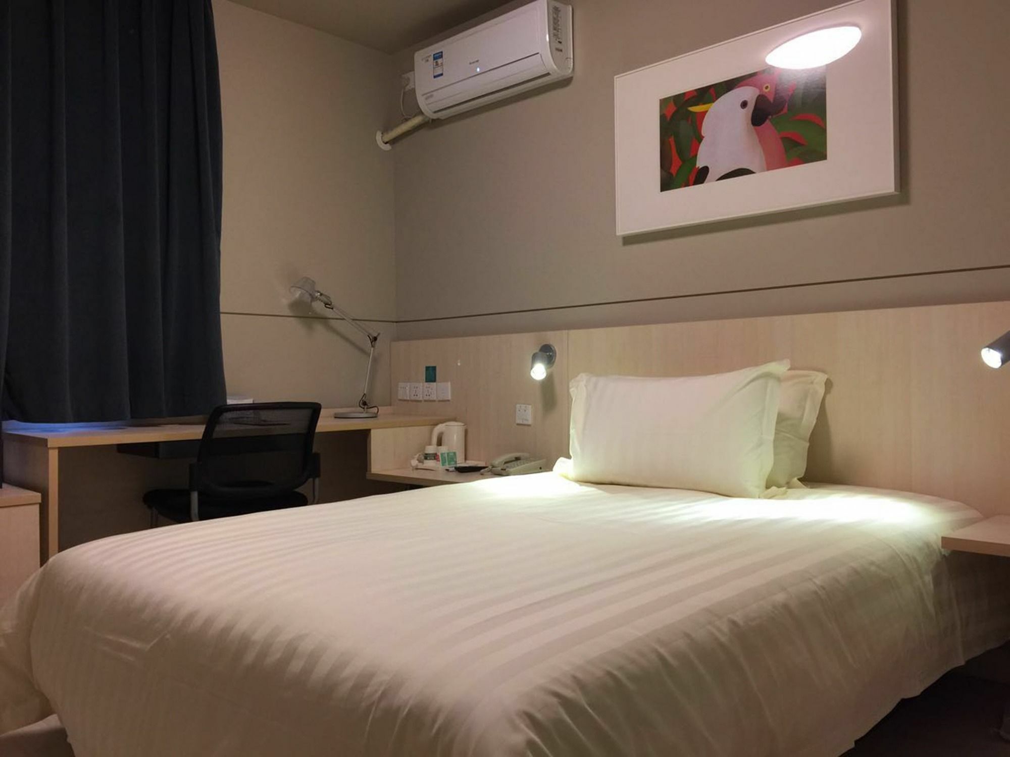 Hotel Jinjiang Select Pudong Airport Shanghai