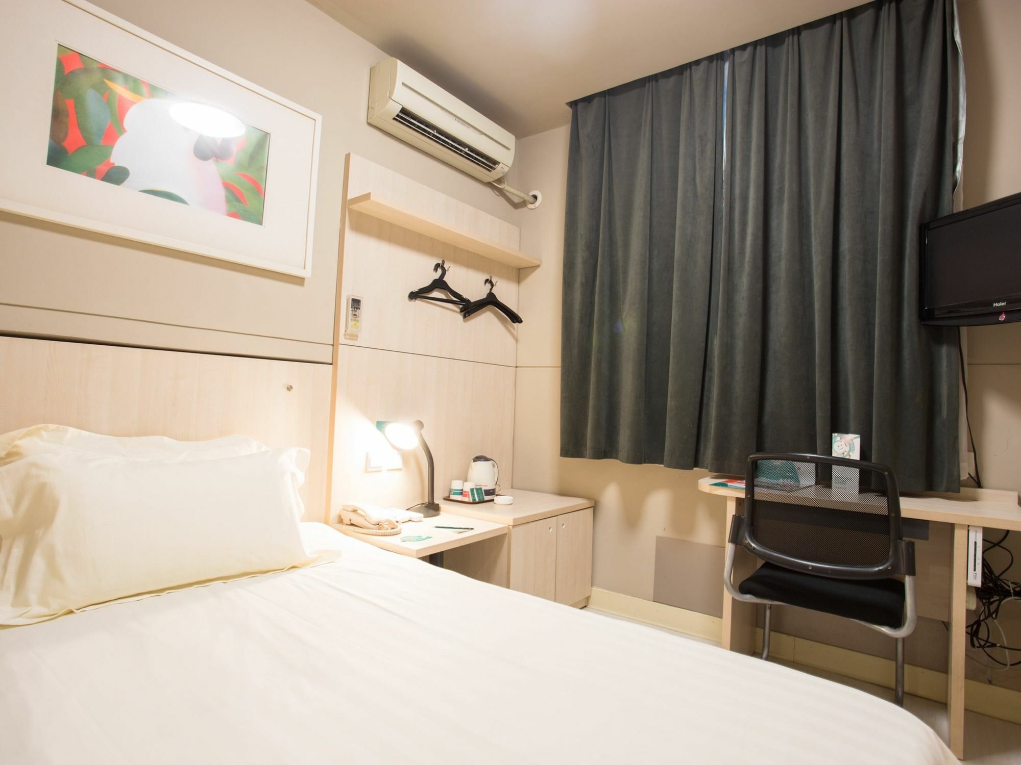 Jinjiang Select Pudong Airport Hotel