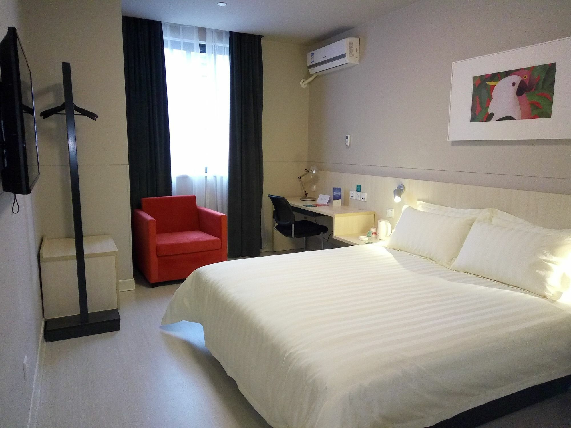 Jinjiang Select Pudong Airport 3*