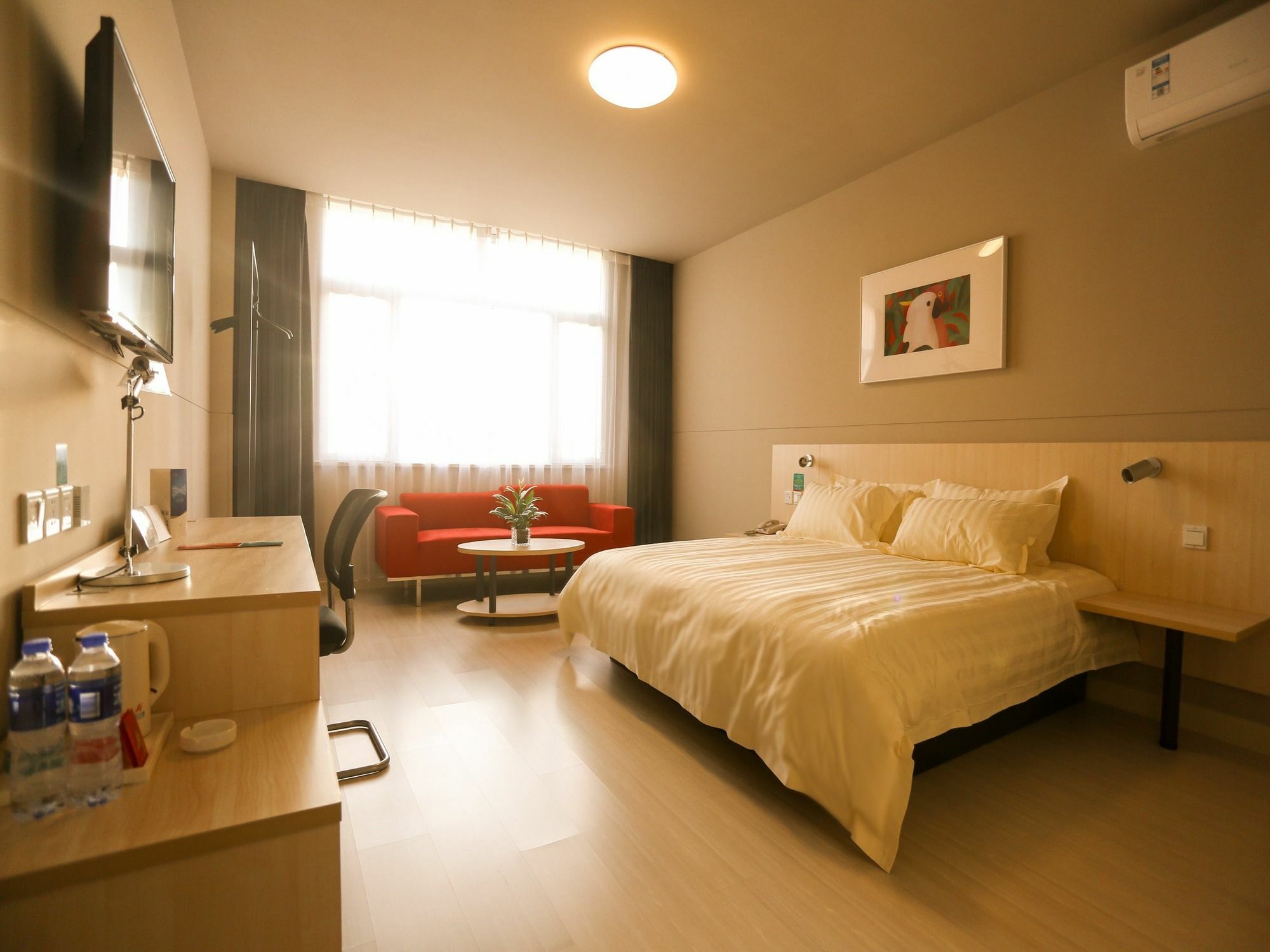 Jinjiang Select Pudong Airport Hotel 3*