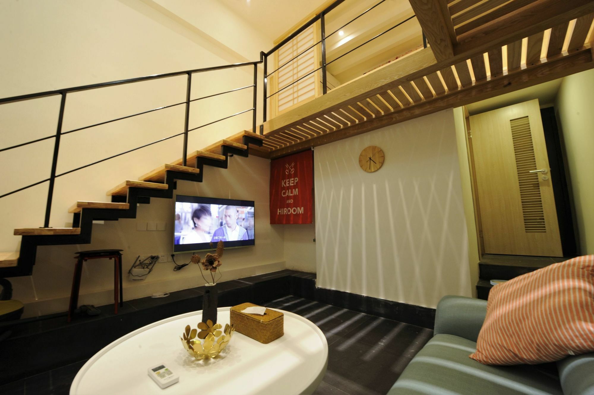 Hiroom - South Chengdu Road Hotel 3*