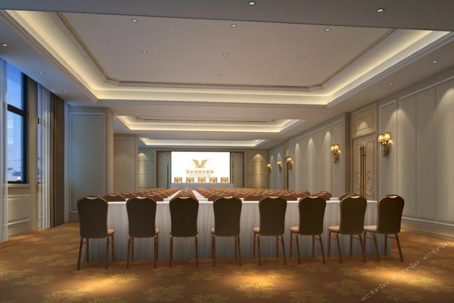 Vienna International Baoshan Pangu Road Hotel Shanghái