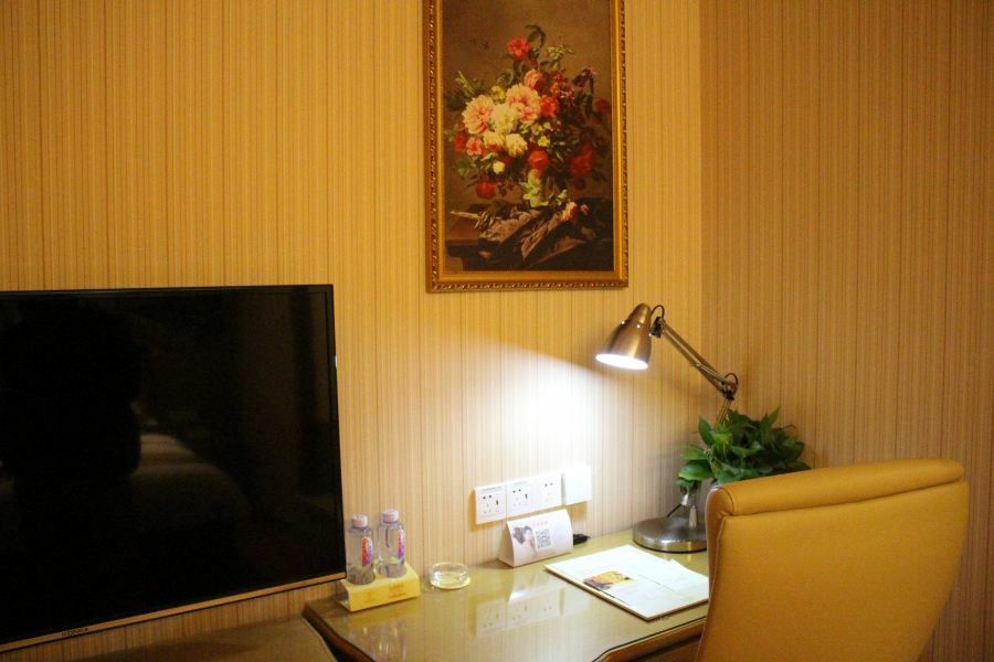 Vienna International Baoshan Pangu Road Hotel 3*