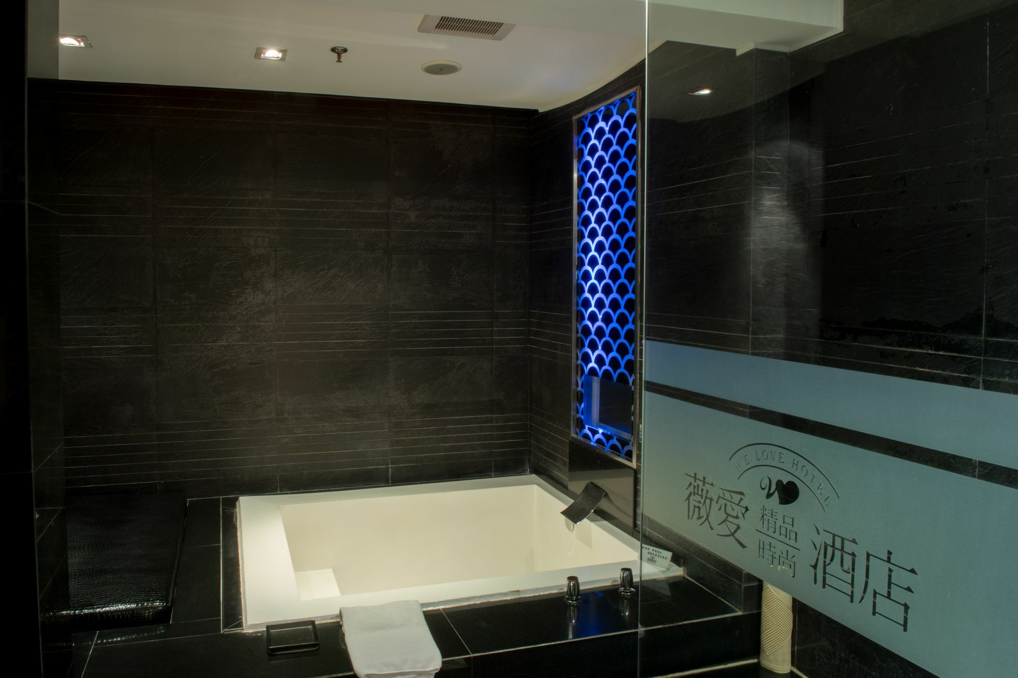 We Wuzhong Branch Hotel
