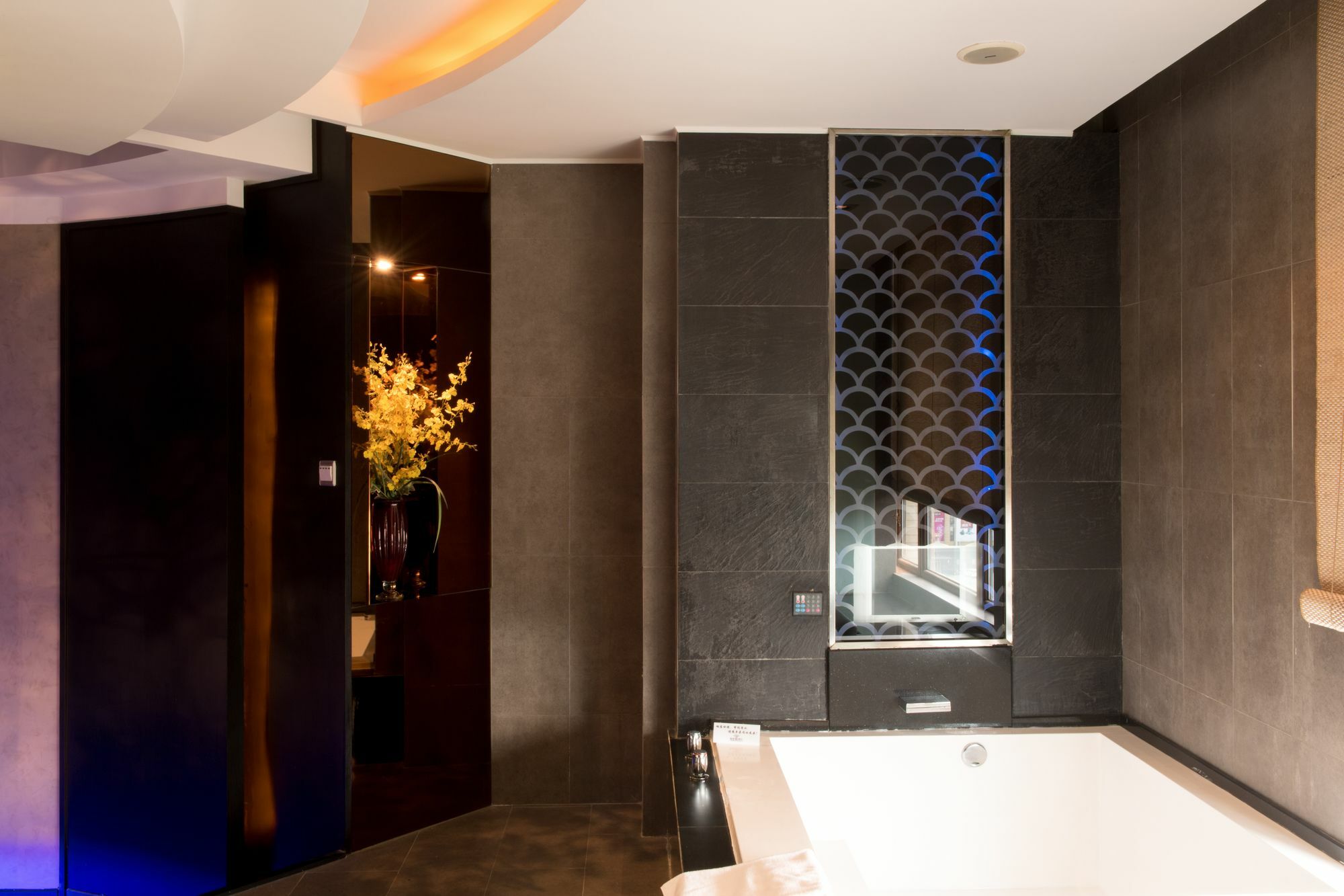We Wuzhong Branch 3* Shanghai