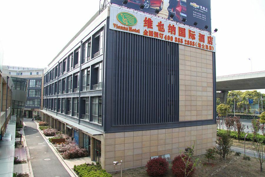 Hotel Vienna Pudong Airport Huaxia Road 3*