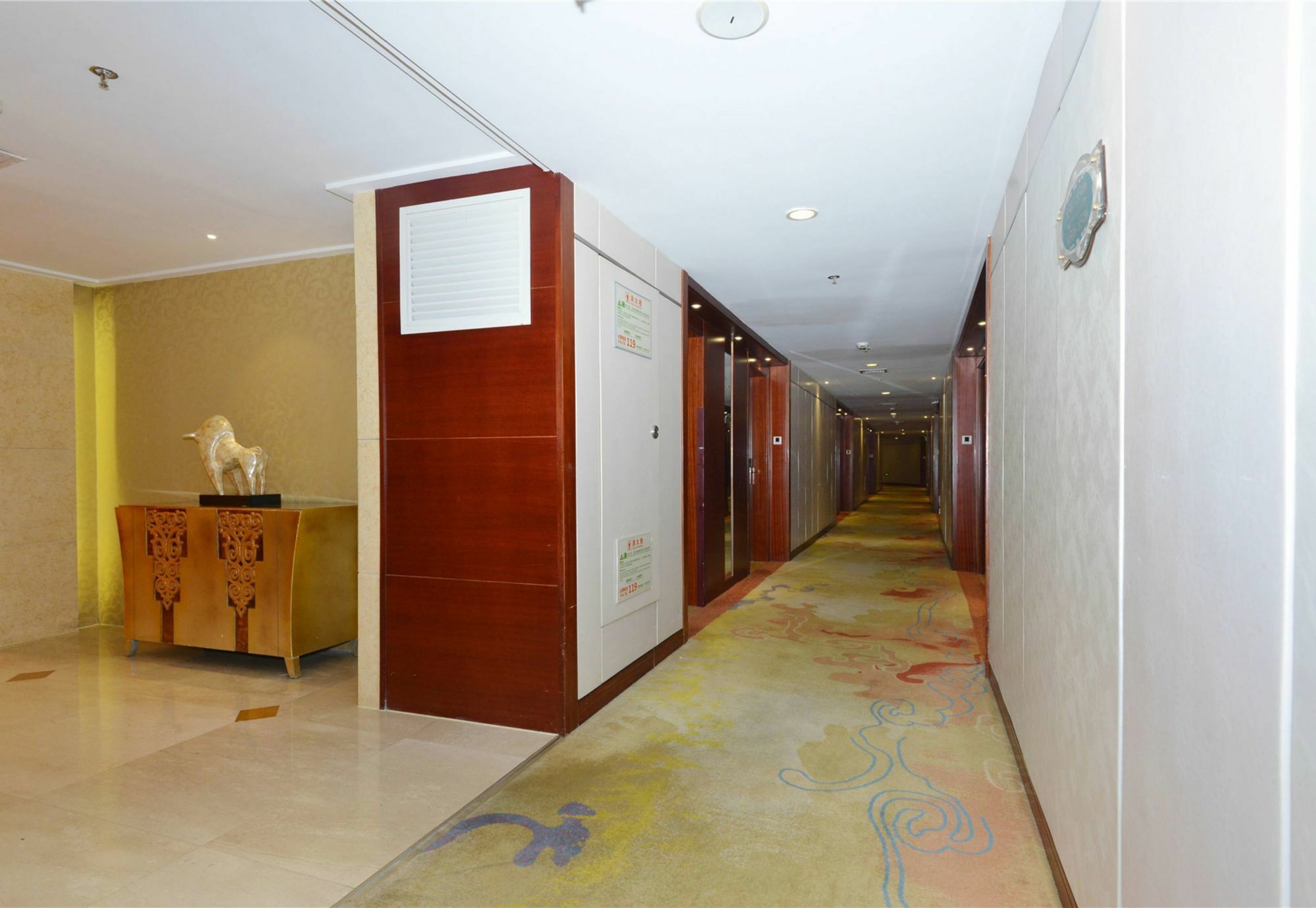 Vienna International - World Expo Garden 3*