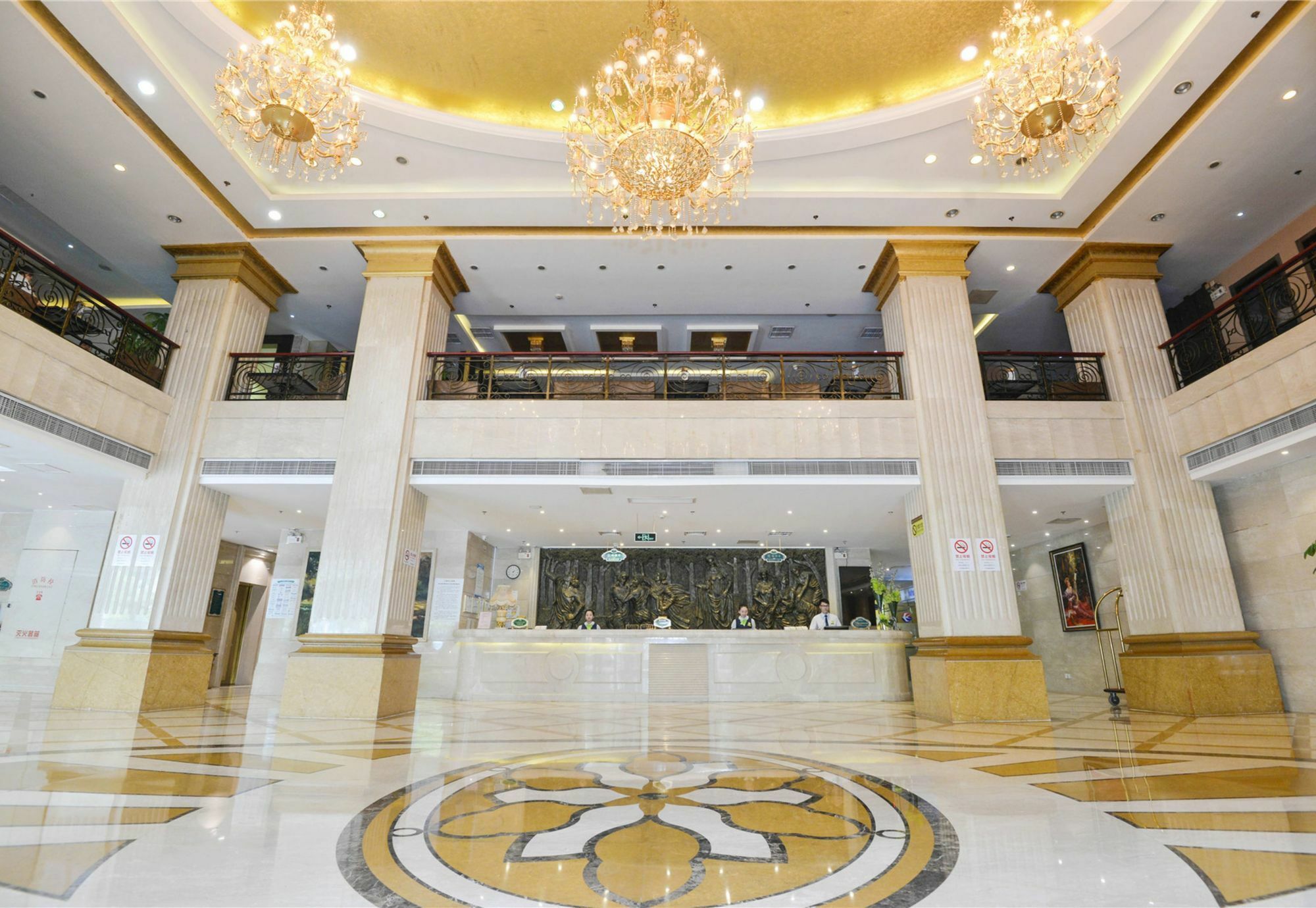 Vienna International - World Expo Garden Hotel Shanghai