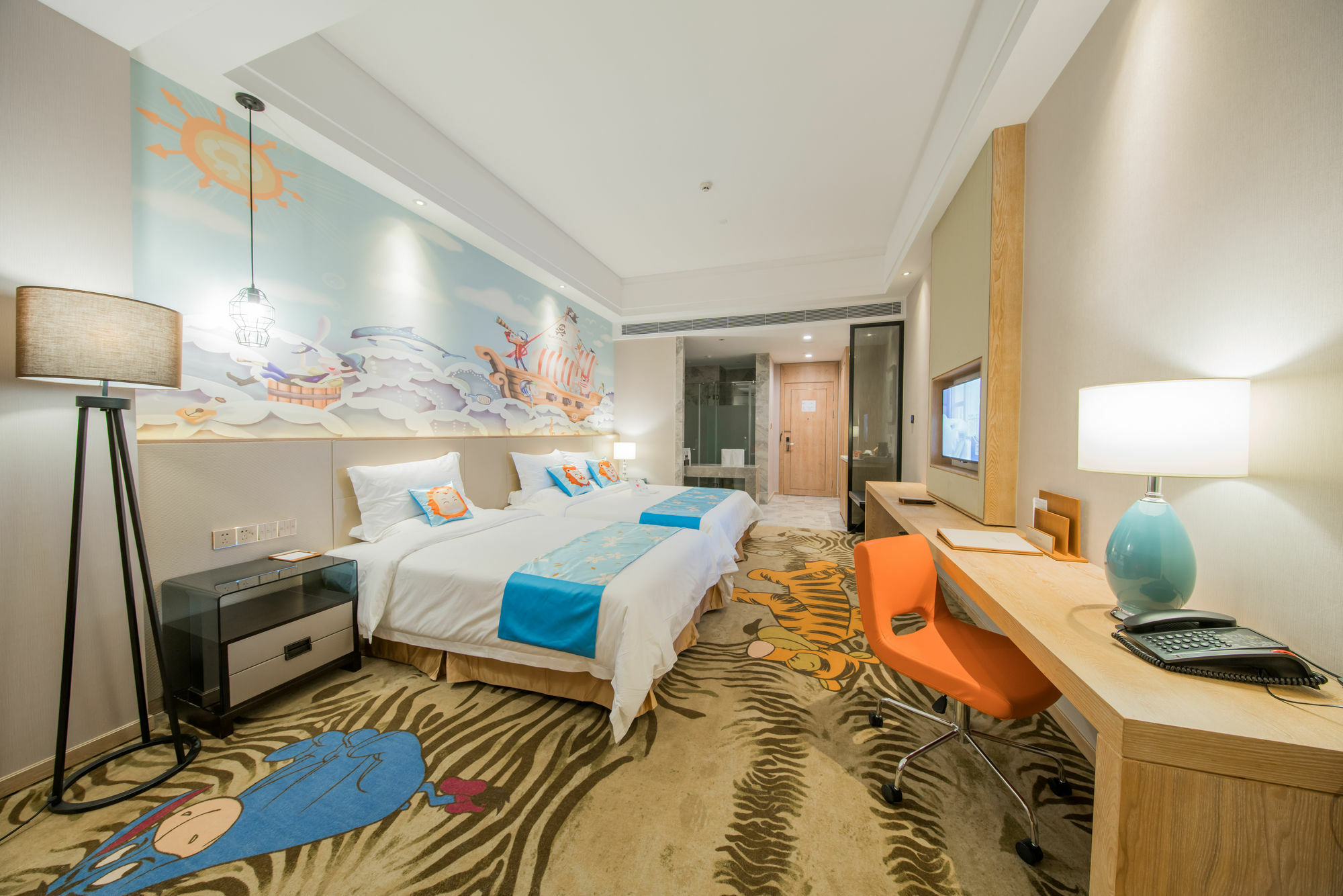 Boutique Nanhui