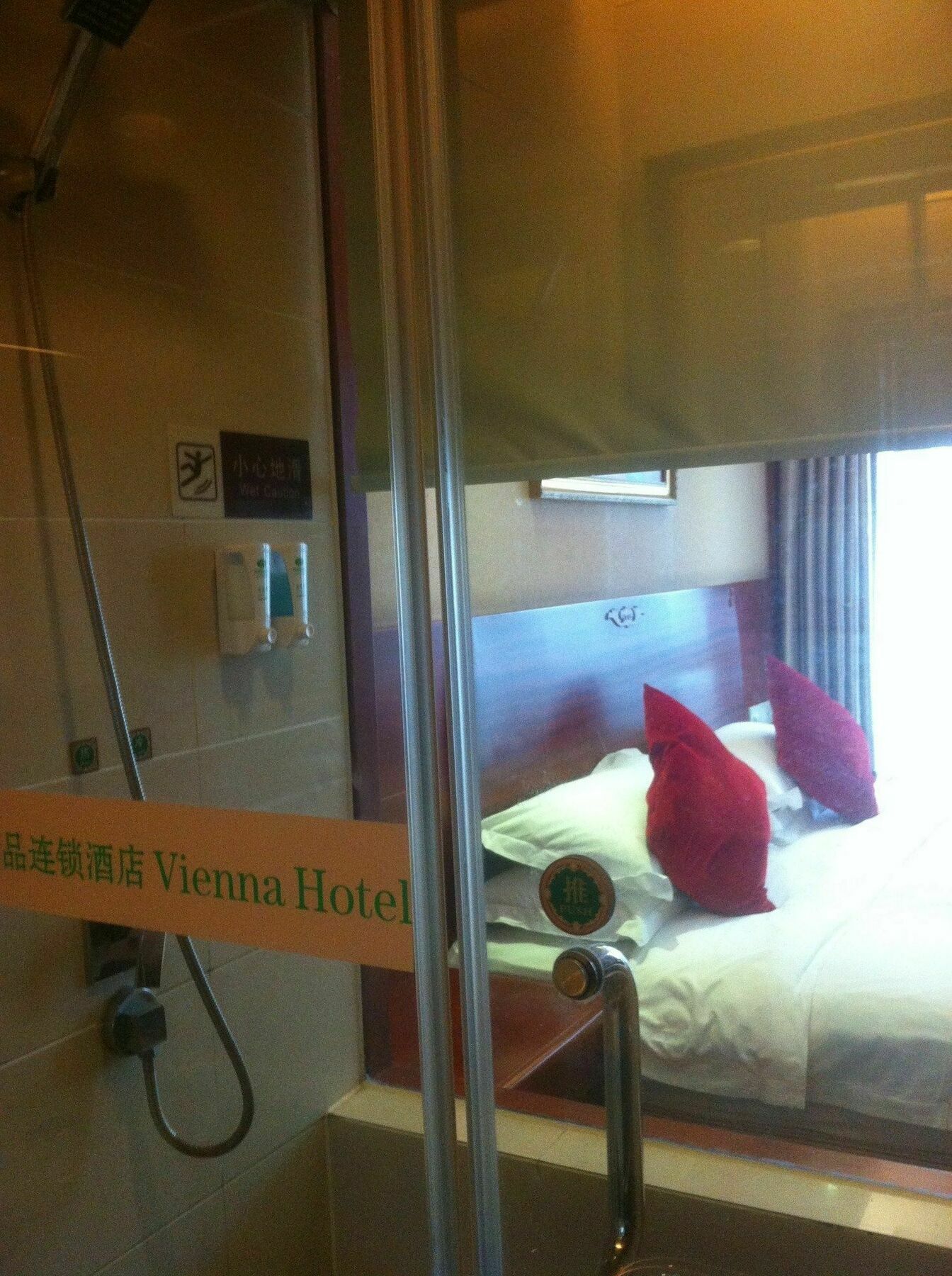 Vienna Pudong Airport Huaxia Road 3* Shanghai