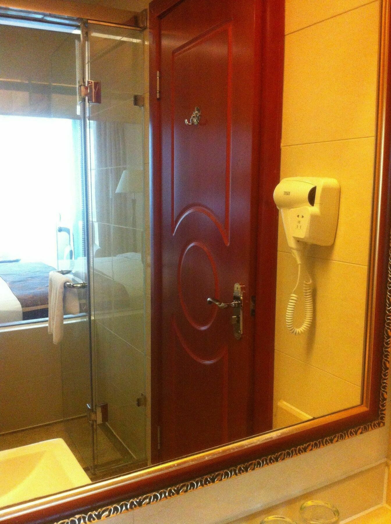Vienna Pudong Airport Huaxia Road 3*
