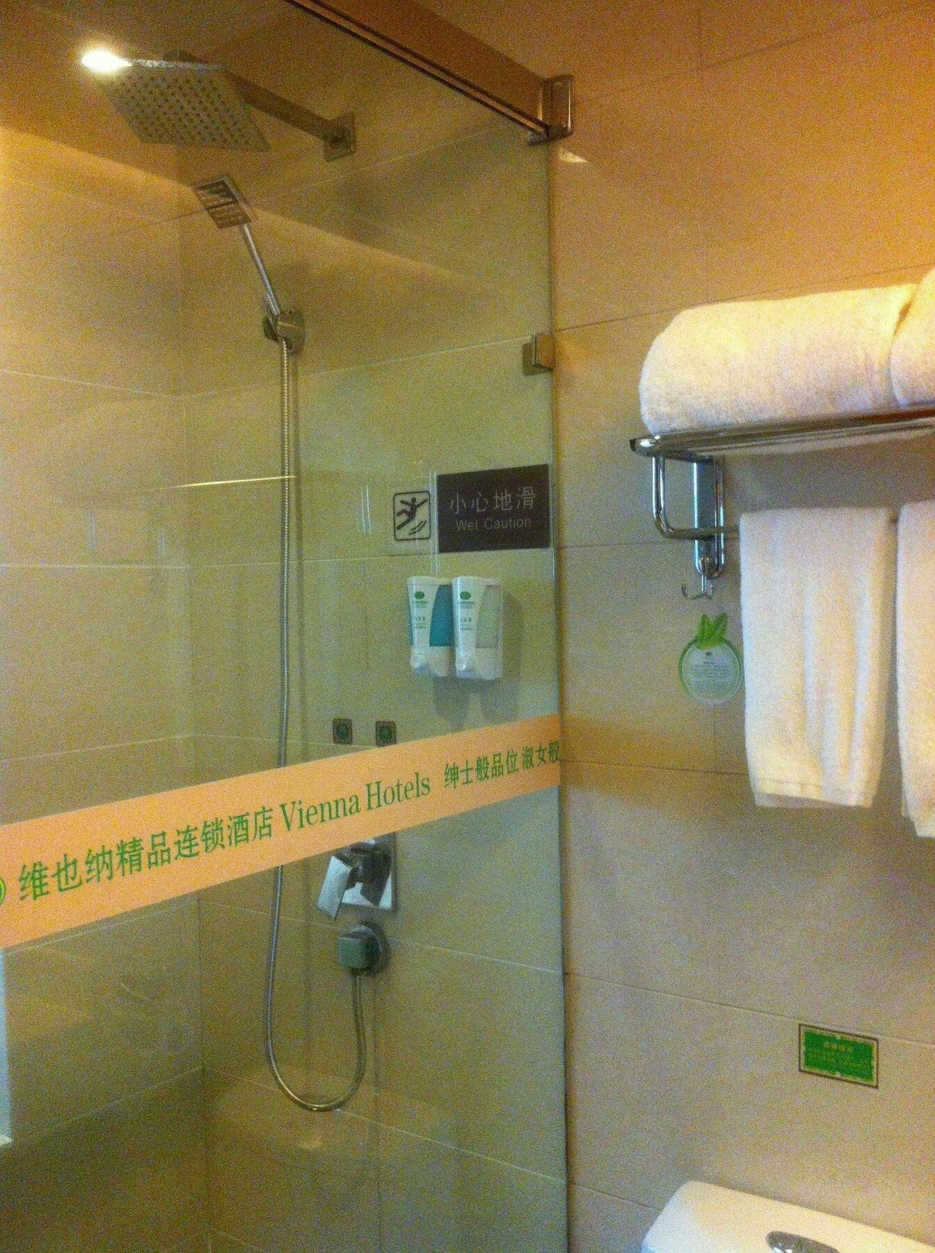 Hotel Vienna Pudong Airport Huaxia Road Shanghai