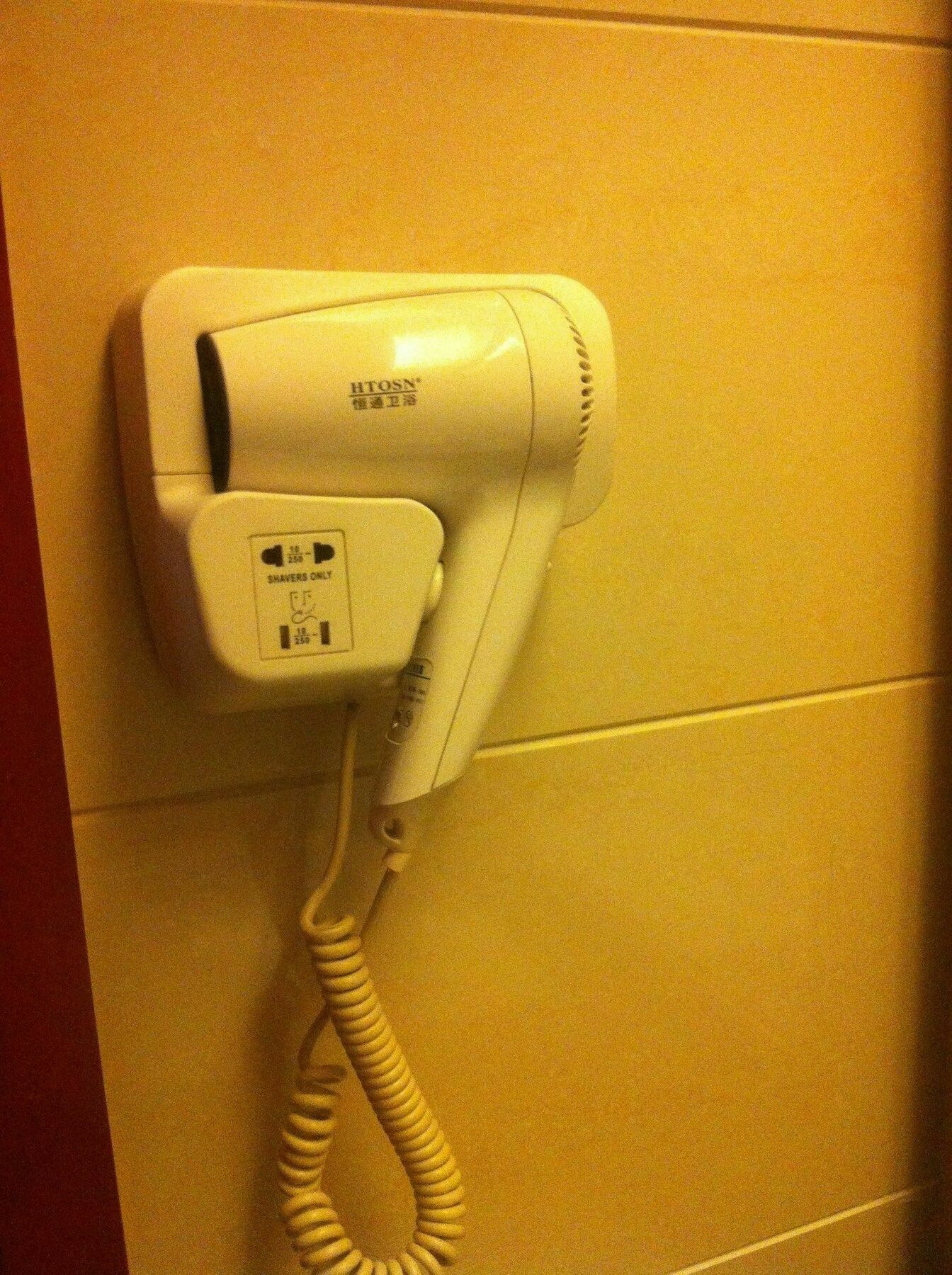 Vienna Pudong Airport Huaxia Road Hotel Shanghai