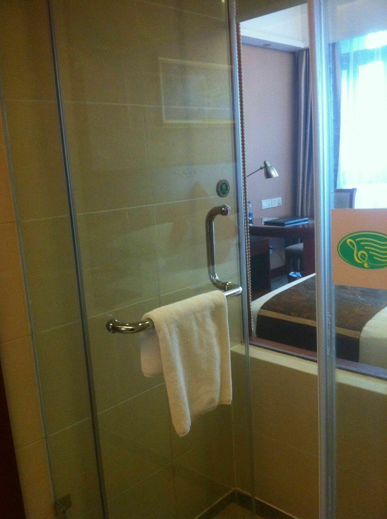 Hotel Vienna Pudong Airport Huaxia Road 3*