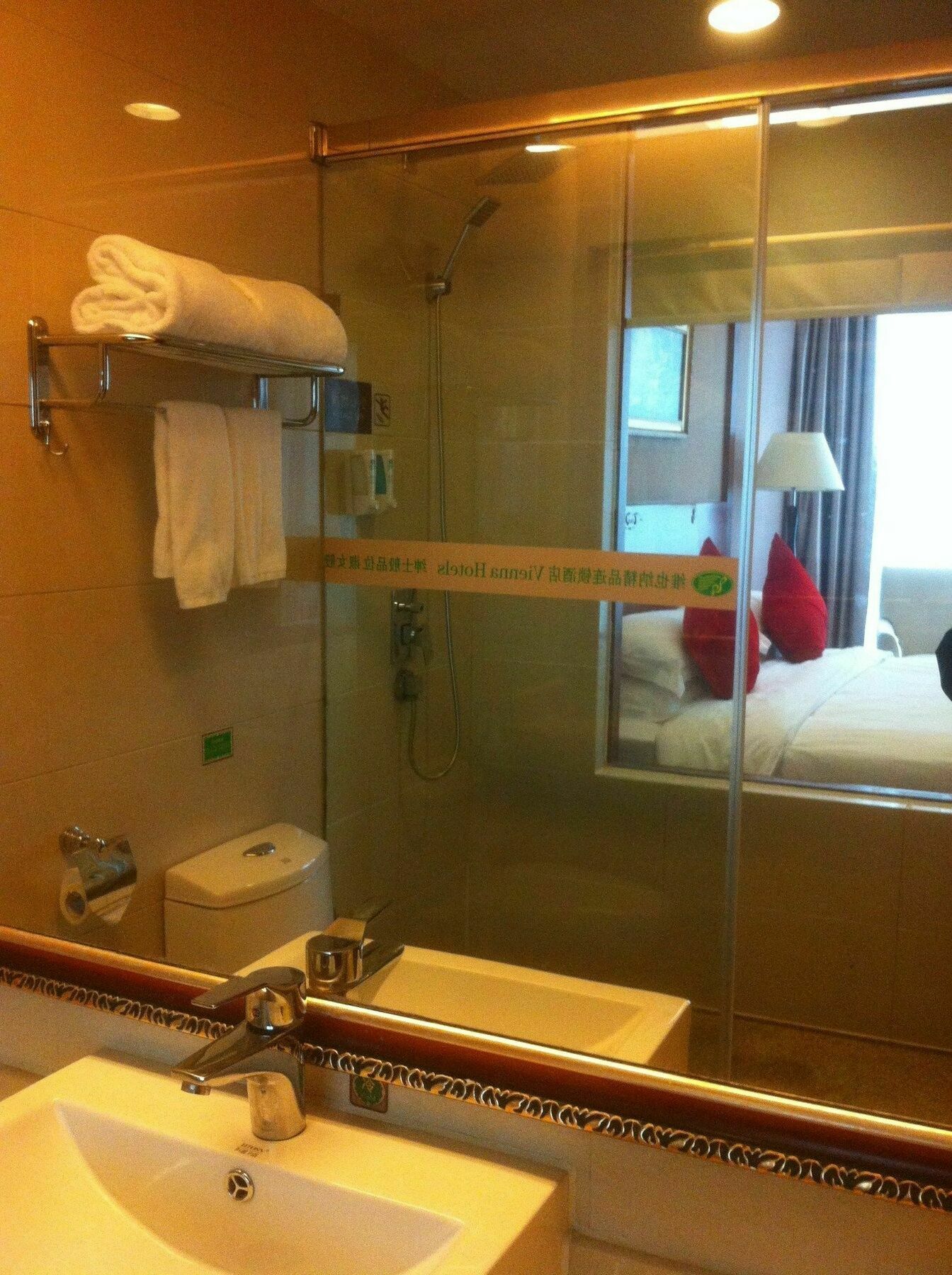 Vienna Pudong Airport Huaxia Road 3* Shanghai