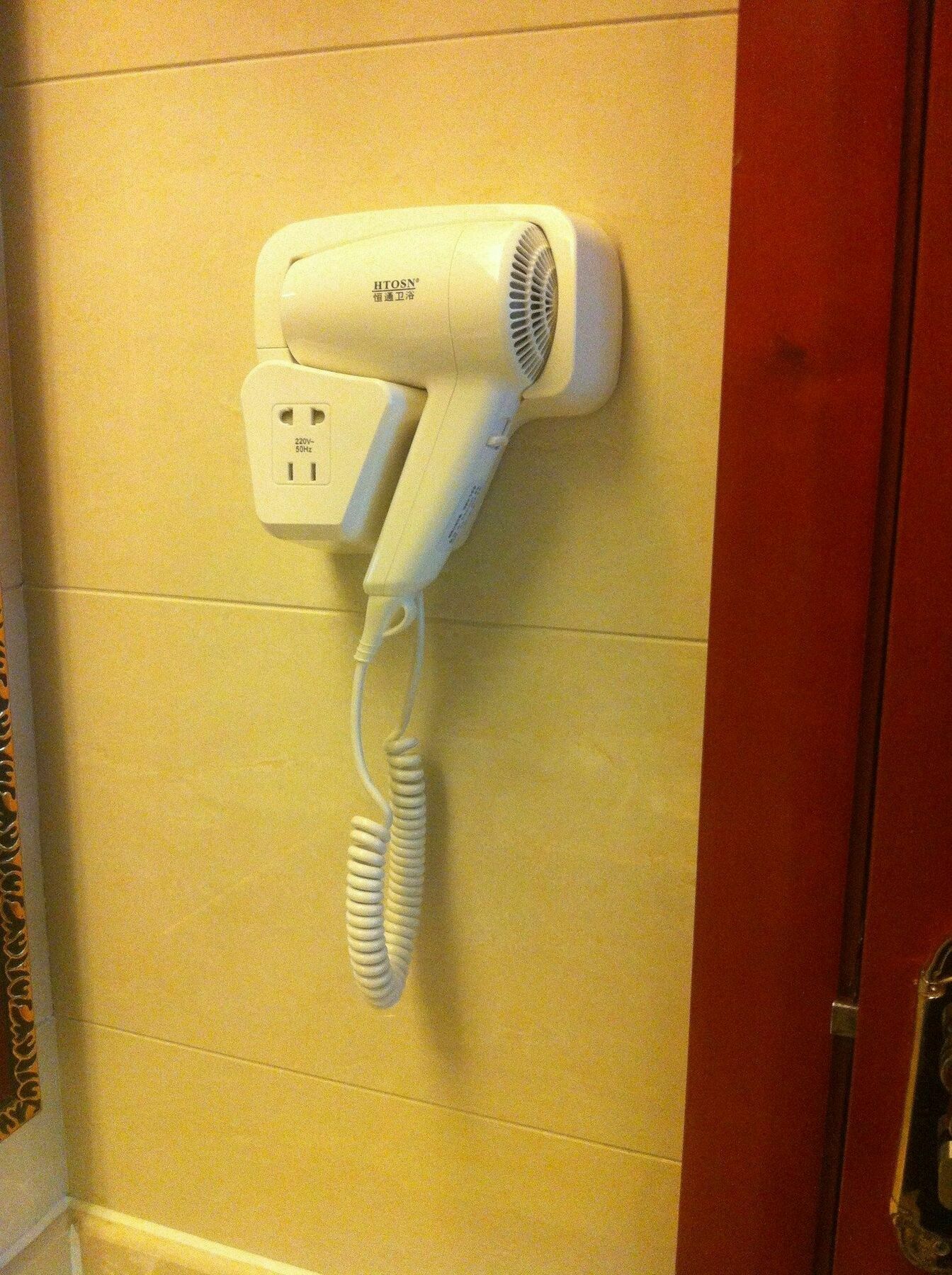 Vienna Pudong Airport Huaxia Road Hotel 3*