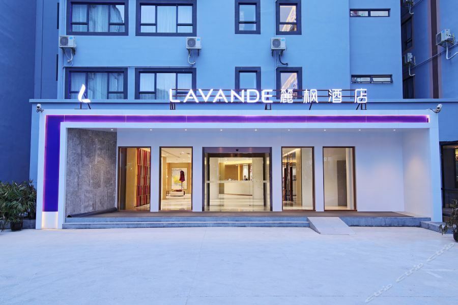 Lavande Huamu Hotel Shanghái