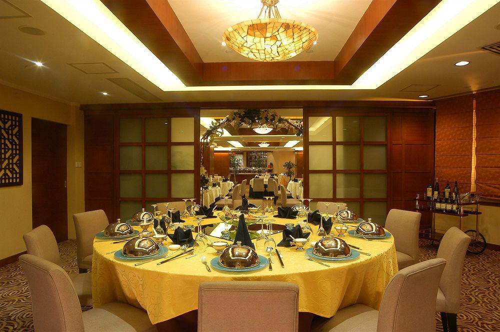 City Hotel Shanghai