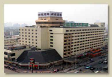 Tian Lin Hotel