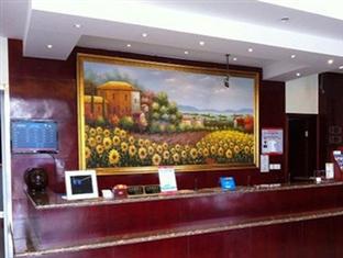 Hanting Yangpu Stadium Branch